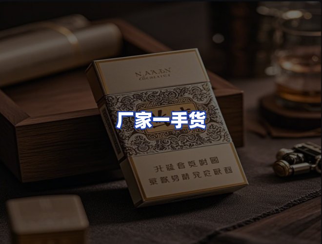 专业团队